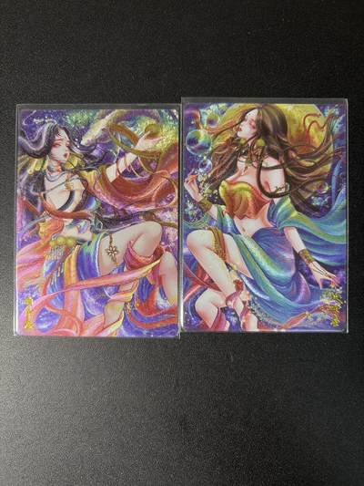 NO.31 好又多金牌大场，期期夯爆，每周必拍！要啥有啥，一站式配齐，方便凑单！（周6晚9点截拍，卖家送拍0抽成！） 墨婉文化 星座系列 白羊座+处女座 粗闪