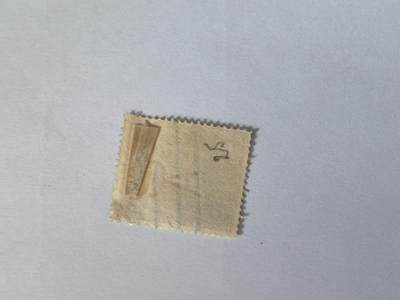 杂票 澳大利亚邮票 乔五像1枚旧