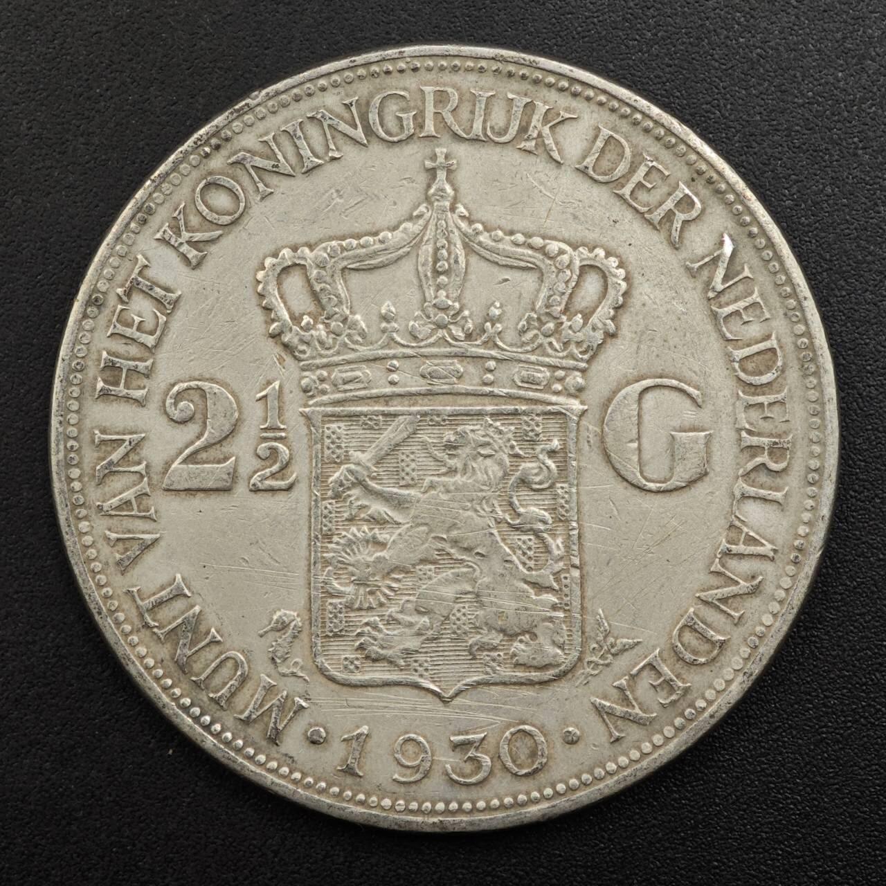 【淘币小摊】实时拍第八百九十六拍   银币套币场    每周一统一发货