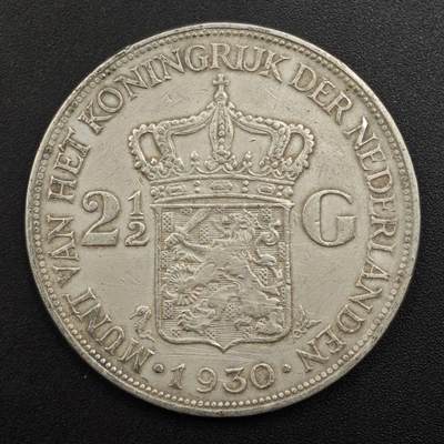 【淘币小摊】实时拍第八百九十六拍   银币套币场    每周一统一发货 - 荷兰1930年2.5盾银币