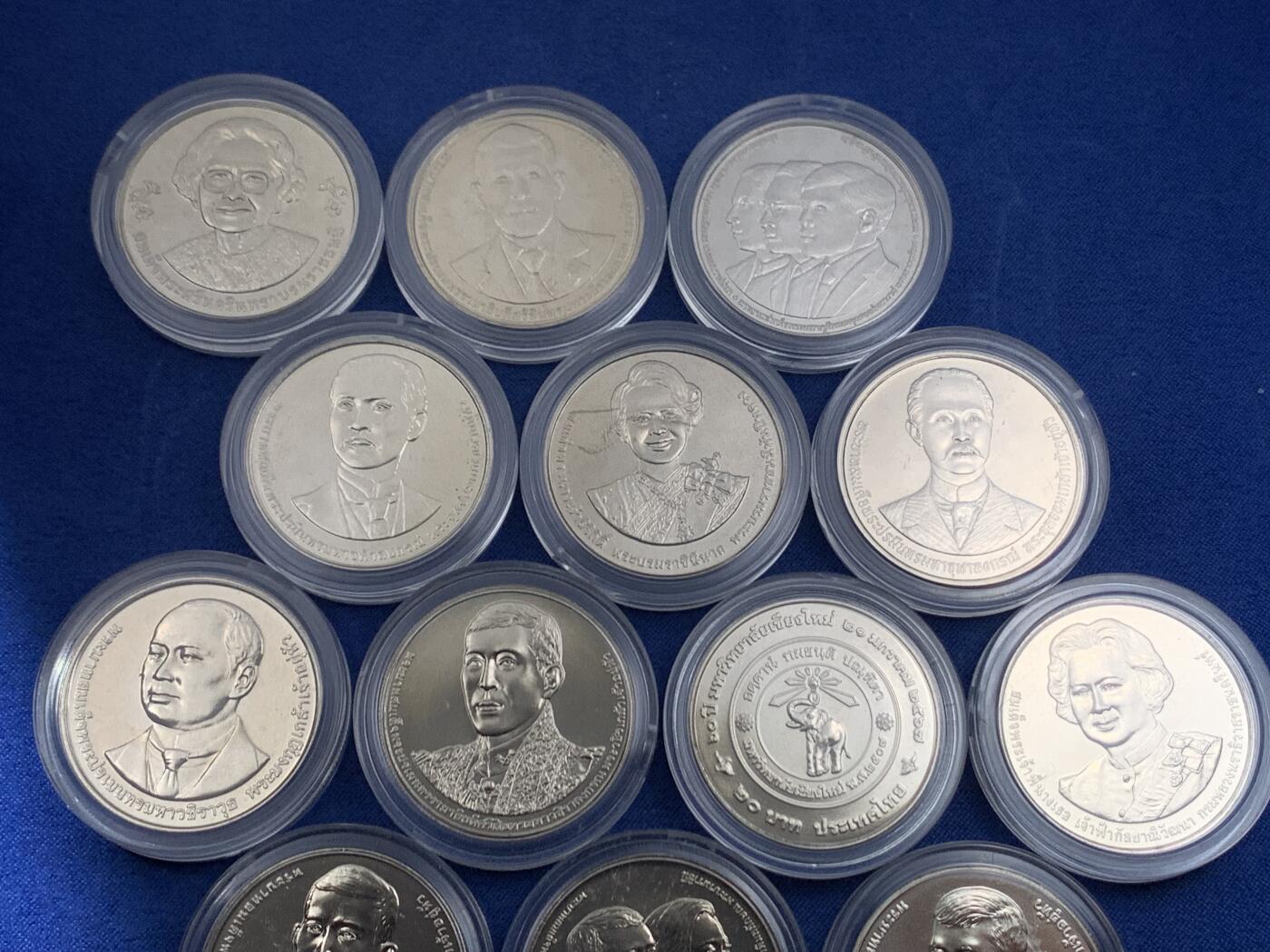 《竞宝斋》第482场 周日，周一 2场连拍 （全场包邮）20级店铺 欢迎送拍 20枚一组 泰国20泰铢纪念币 均为造币厂原封装 好品状态