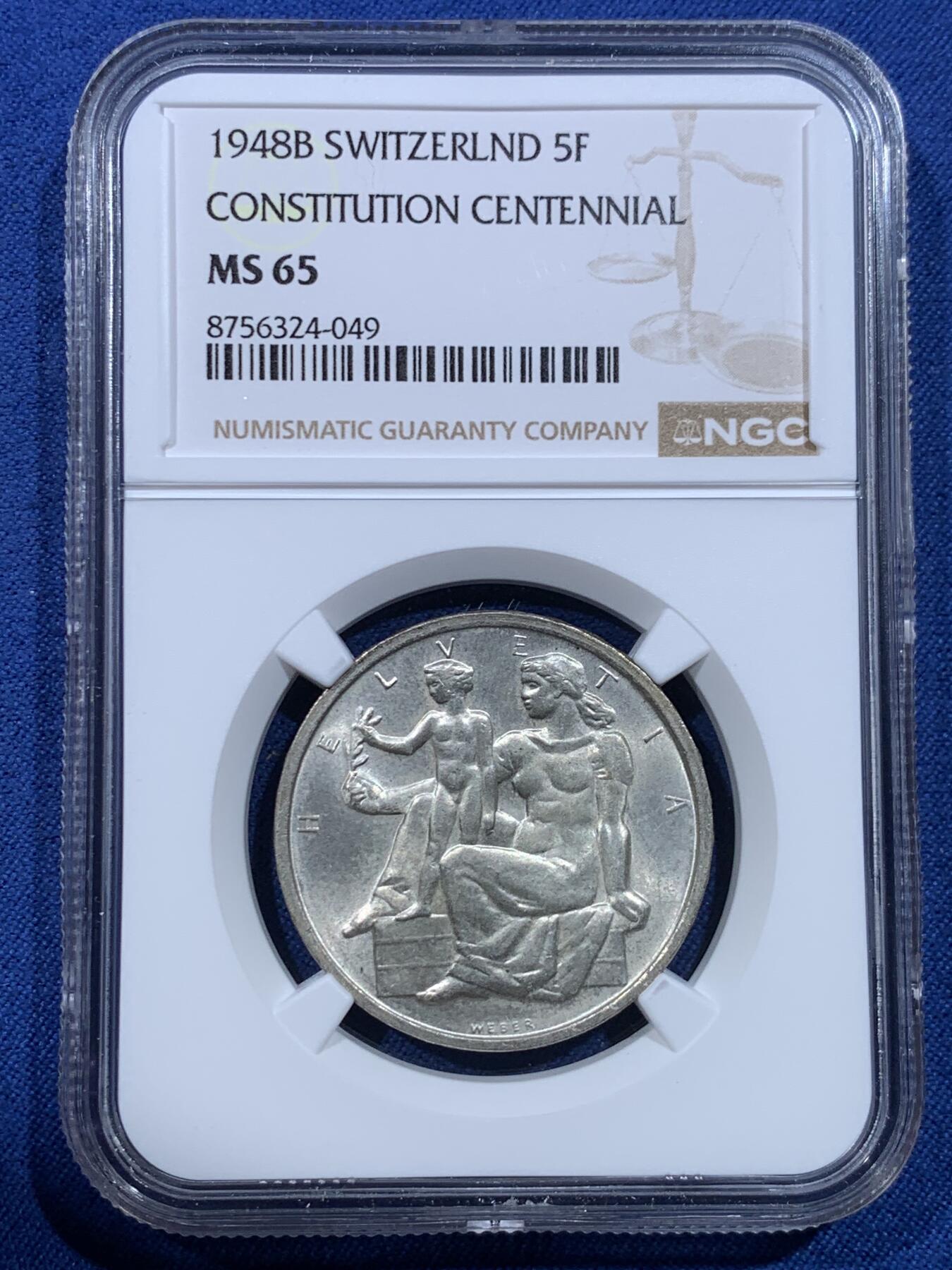 《竞宝斋》第482场 周日，周一 2场连拍 （全场包邮）20级店铺 欢迎送拍 NGC MS65 瑞士1948年宪法百年5法郎银币 整体状态非常好