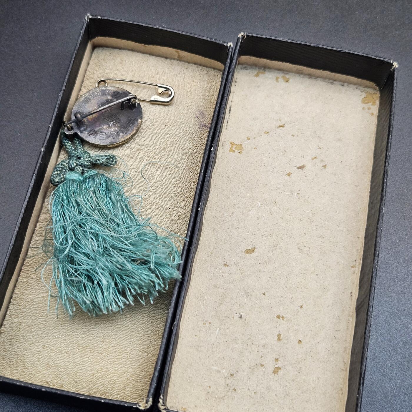 0元起拍勋章 第348期 咸鱼国勋章拍卖专场 4月22日（周三）下午6：00开始