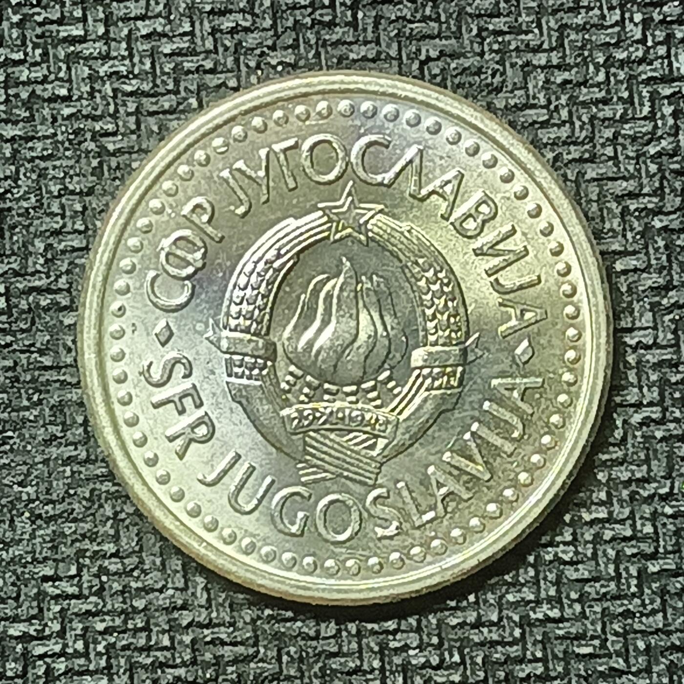 逸泉钱币2026第十九场世界钱币纪念币B2310-2754