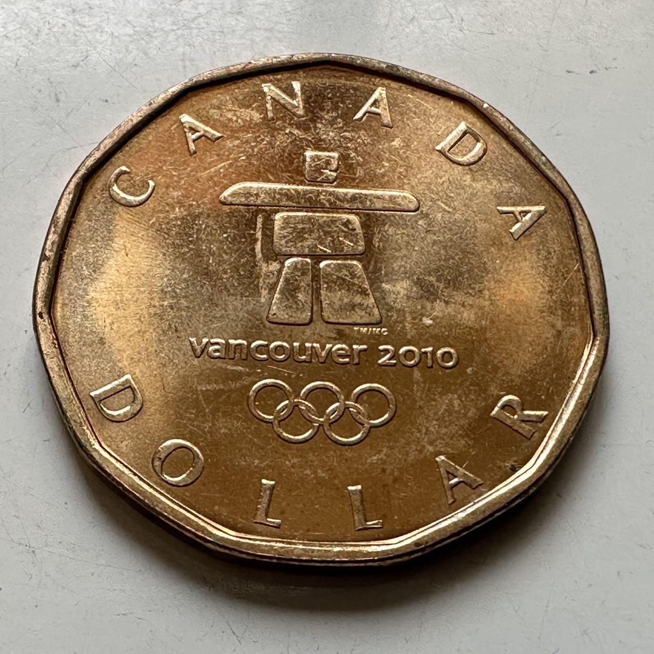 🌹外币初藏🌹🐯2026年第44场   每周二四六晚8️⃣点  世界硬币 加拿大2010年 温哥华冬奥会¥1纪念币