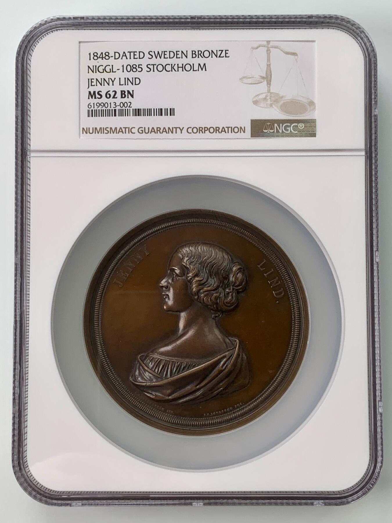 掌中浮雕-藏着的欧洲第059场 NGC MS62 ：1848年瑞典夜莺珍妮·林德铜章，78mm, P.H.Lundgren,高浮雕，NGC 加厚盒子