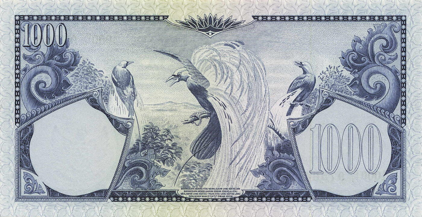 小福收藏拍卖第205期 裸钞场 本期有多张豹子号靓号  大量民国钞 百慕大样钞洋葱冠全套  阿富汗首年份查希尔国王和独立纪念碑 仅发行1000枚亚克力砖封蒙古20000图格里克帝国800周年纪念钞 卢旺达 东加勒比 斯里兰卡等多国精美纸币