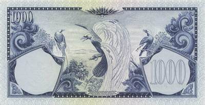 小福收藏拍卖第205期 裸钞场 本期有多张豹子号靓号  大量民国钞 百慕大样钞洋葱冠全套  阿富汗首年份查希尔国王和独立纪念碑 仅发行1000枚亚克力砖封蒙古20000图格里克帝国800周年纪念钞 卢旺达 东加勒比 斯里兰卡等多国精美纸币 印度尼西亚 1959年 1000卢比 精美天堂鸟 unc