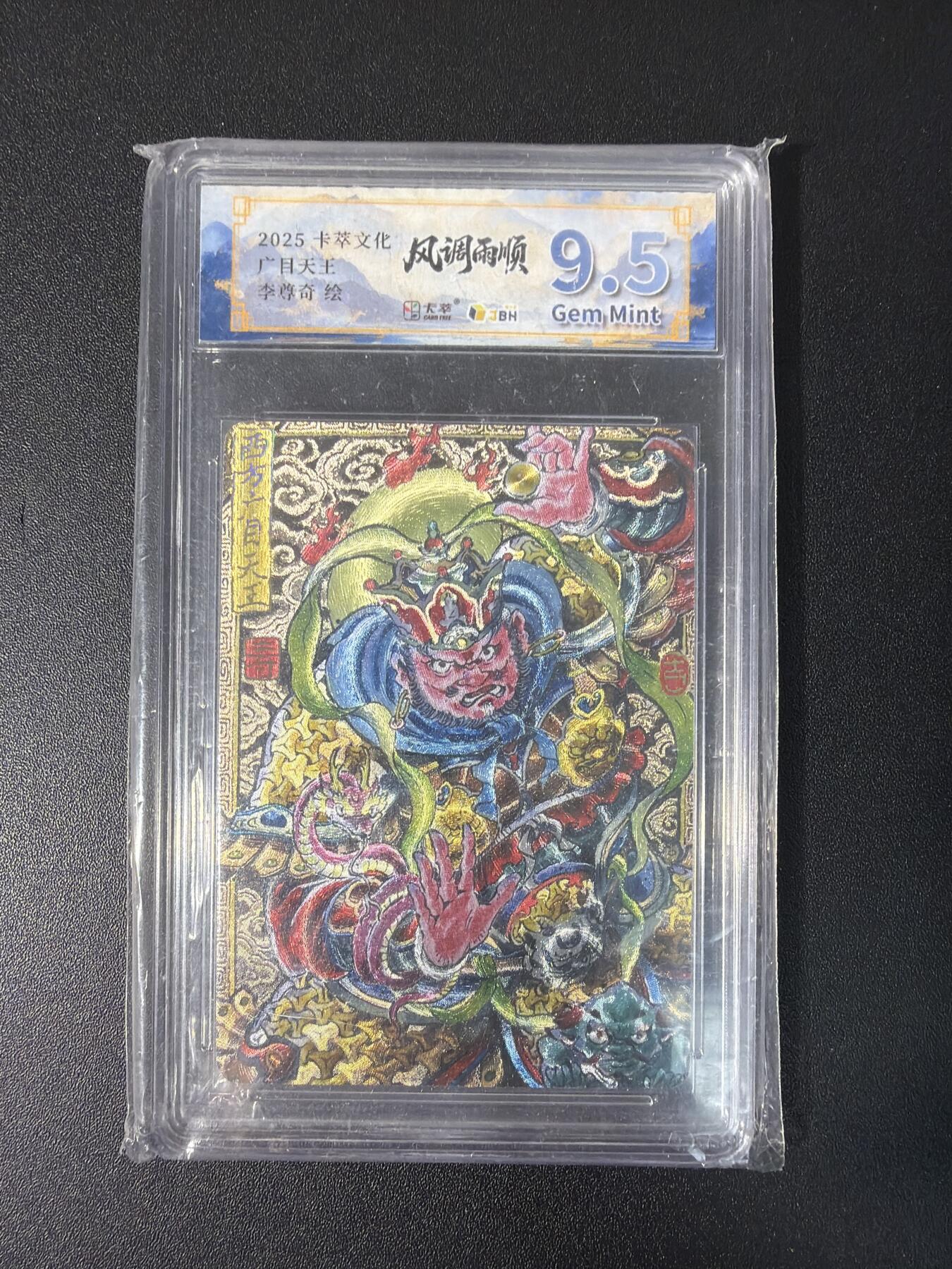 NO.31 好又多金牌大场，期期夯爆，每周必拍！要啥有啥，一站式配齐，方便凑单！（周6晚9点截拍，卖家送拍0抽成！）