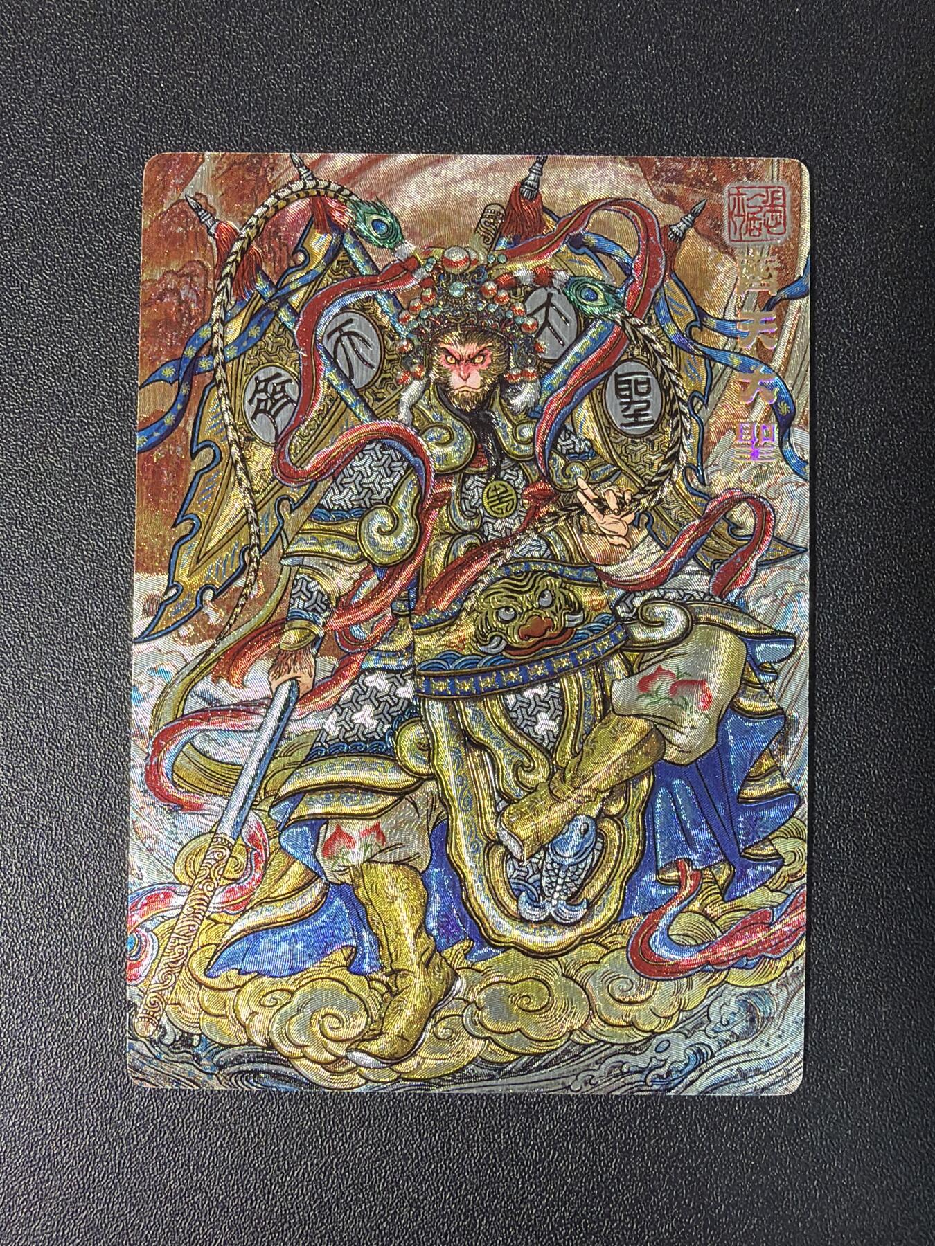 NO.31 好又多金牌大场，期期夯爆，每周必拍！要啥有啥，一站式配齐，方便凑单！（周6晚9点截拍，卖家送拍0抽成！）