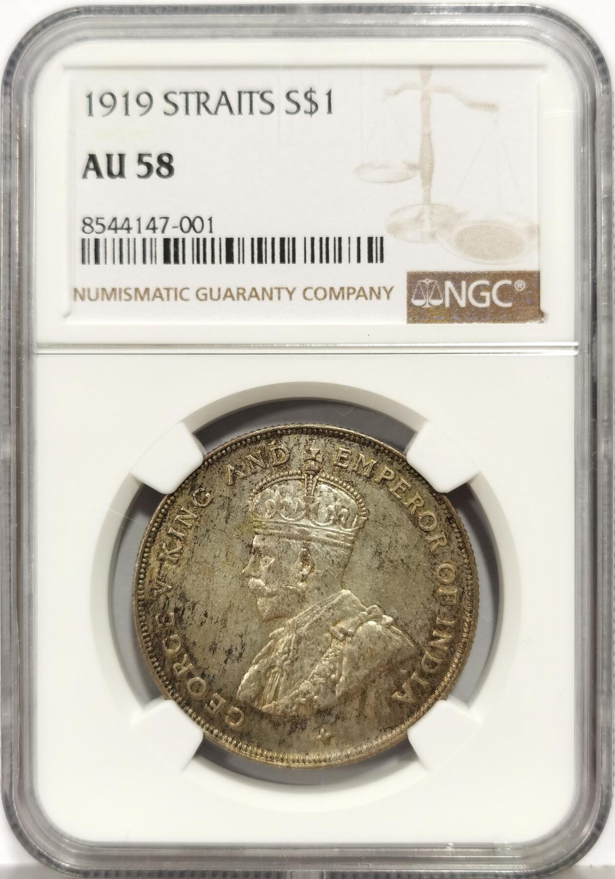 博洋堂“生趣盎然”4月精品专场暨第169期（全场包邮）