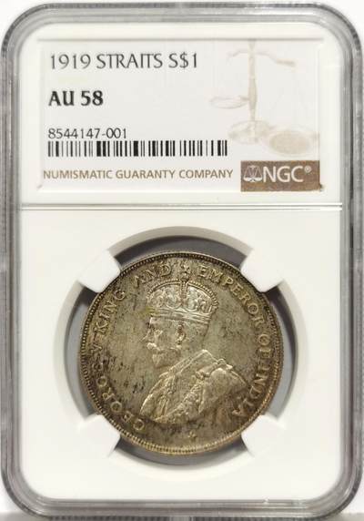 博洋堂“生趣盎然”4月精品专场暨第169期（全场包邮） NGC AU58 海峡殖民地1919年乔治五世壹圆银币