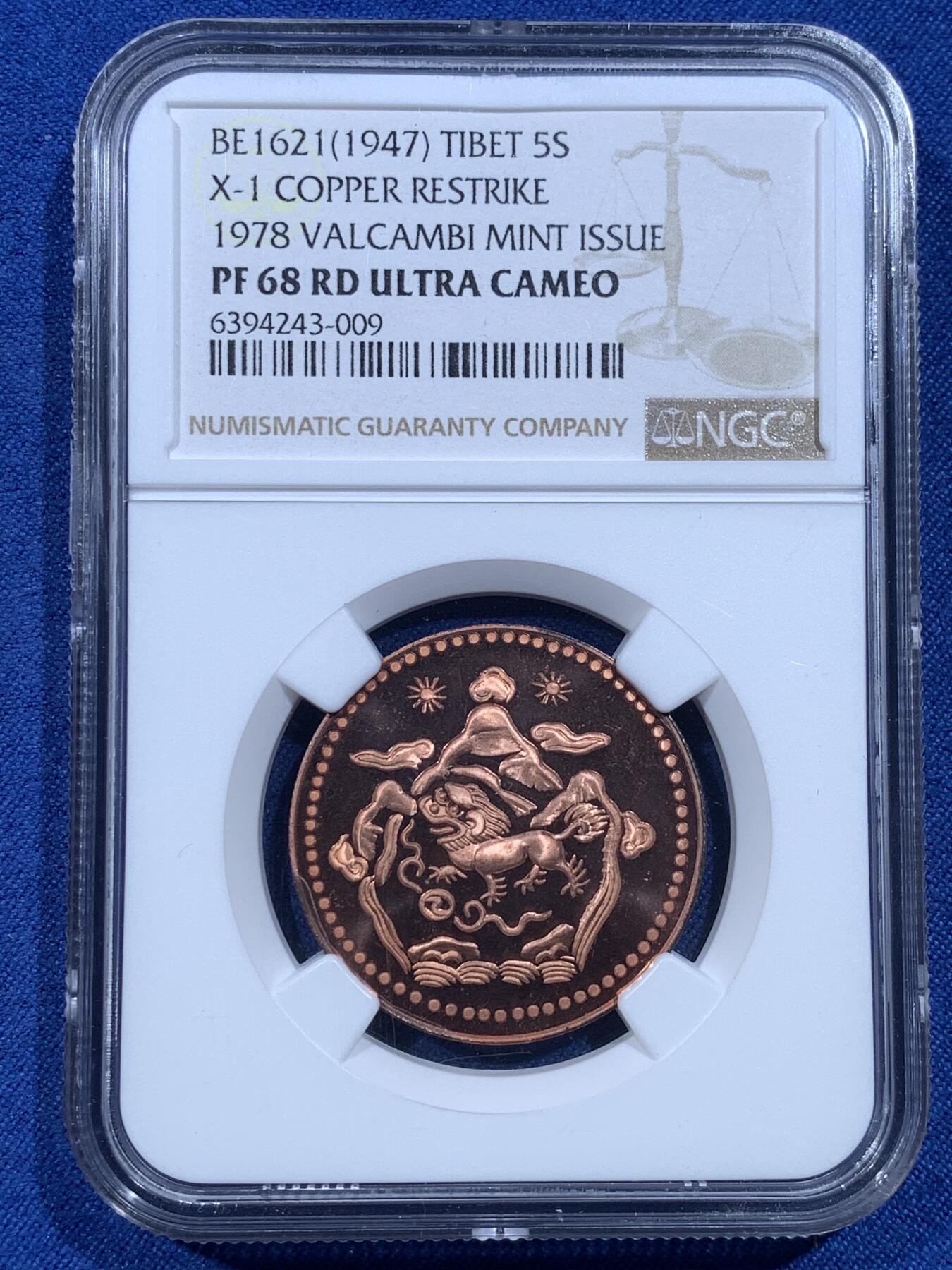 《竞宝斋》第482场 周日，周一 2场连拍 （全场包邮）20级店铺 欢迎送拍 亚军分 NGC PF68 RD UC 1978 中国西藏雪康铜币精铸 高分顶级状态