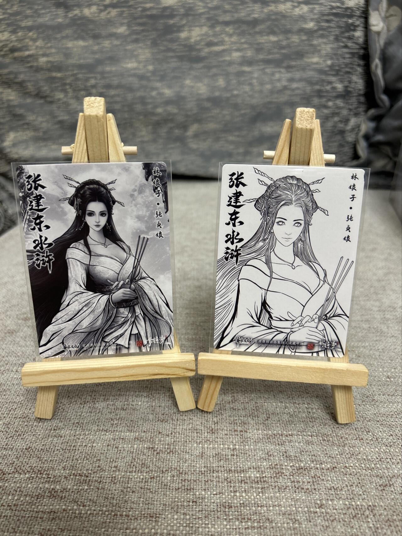 喜灰玩卡拍卖第八期，接拍品0佣金，欢迎送拍，释放现金流，让自己有资金可以购买更多喜欢的卡牌，让别的卡友能淘到更多心仪的卡牌