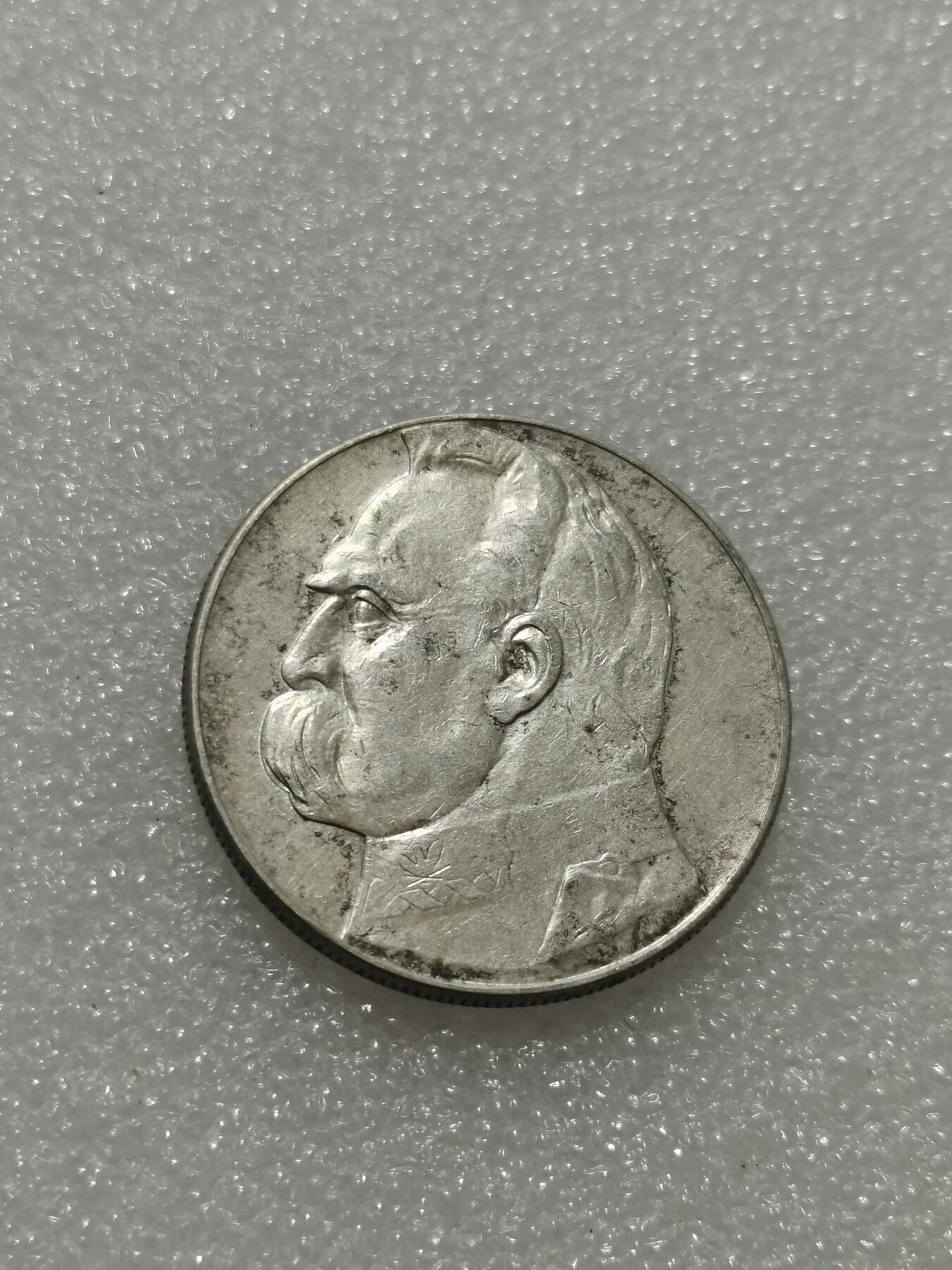 天下钱庄专场欢迎参拍 波兰10兹罗缇银币