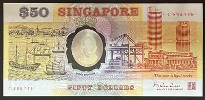 小福收藏拍卖第205期 裸钞场 本期有多张豹子号靓号  大量民国钞 百慕大样钞洋葱冠全套  阿富汗首年份查希尔国王和独立纪念碑 仅发行1000枚亚克力砖封蒙古20000图格里克帝国800周年纪念钞 卢旺达 东加勒比 斯里兰卡等多国精美纸币 新加坡 1990年 50元 无日期版 塑料纪念钞 尾8 有波浪 unc