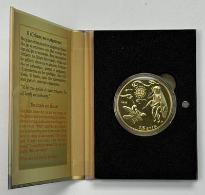 S&S Numismatic世界钱币-拍卖 第126期  希腊2025年 《伊索寓言》中的《蚂蚁与蚱蜢》1.5欧元纪念币官方包装