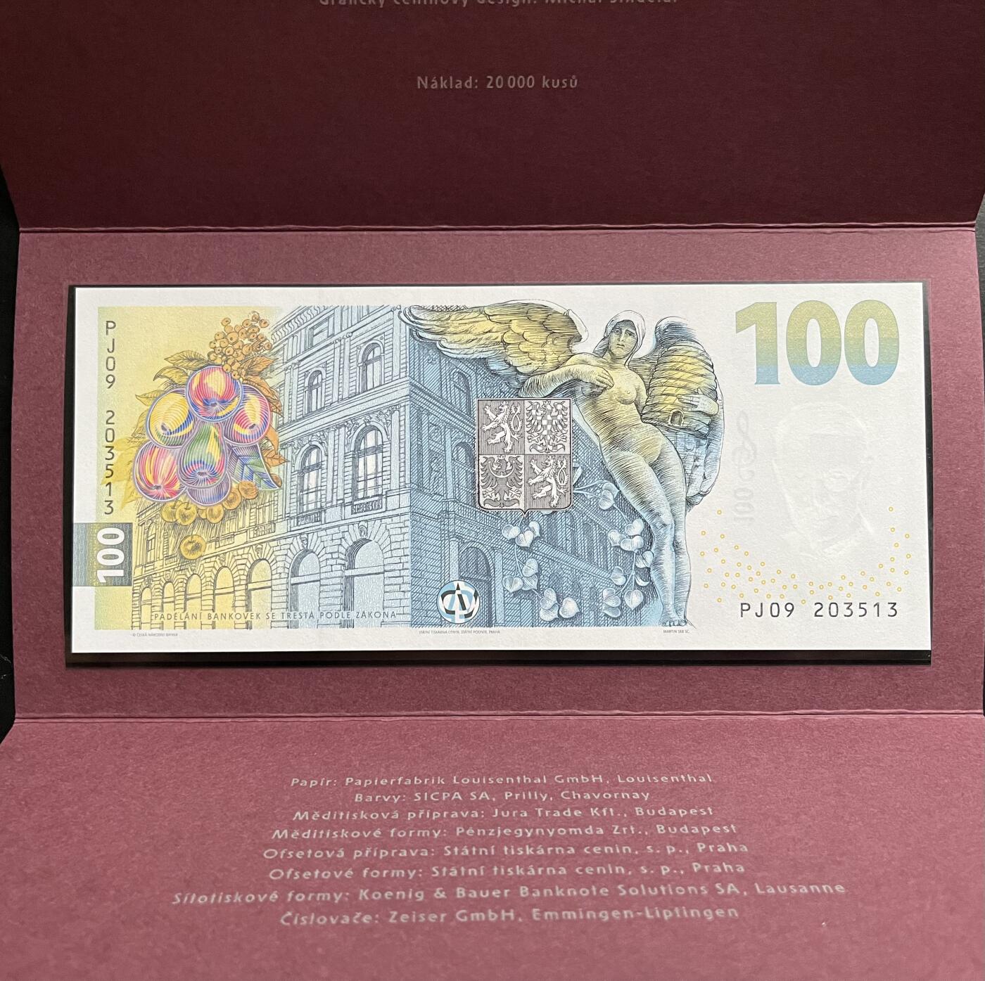 小福收藏拍卖第205期 裸钞场 本期有多张豹子号靓号  大量民国钞 百慕大样钞洋葱冠全套  阿富汗首年份查希尔国王和独立纪念碑 仅发行1000枚亚克力砖封蒙古20000图格里克帝国800周年纪念钞 卢旺达 东加勒比 斯里兰卡等多国精美纸币