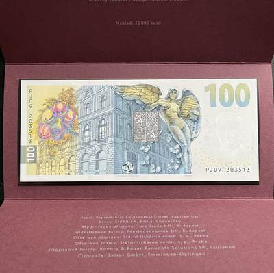 小福收藏拍卖第205期 裸钞场 本期有多张豹子号靓号  大量民国钞 百慕大样钞洋葱冠全套  阿富汗首年份查希尔国王和独立纪念碑 仅发行1000枚亚克力砖封蒙古20000图格里克帝国800周年纪念钞 卢旺达 东加勒比 斯里兰卡等多国精美纸币 捷克 2026年 100克朗 纪念钞 发行仅2万张 是这个系列的最后一张 无47 原装册 unc