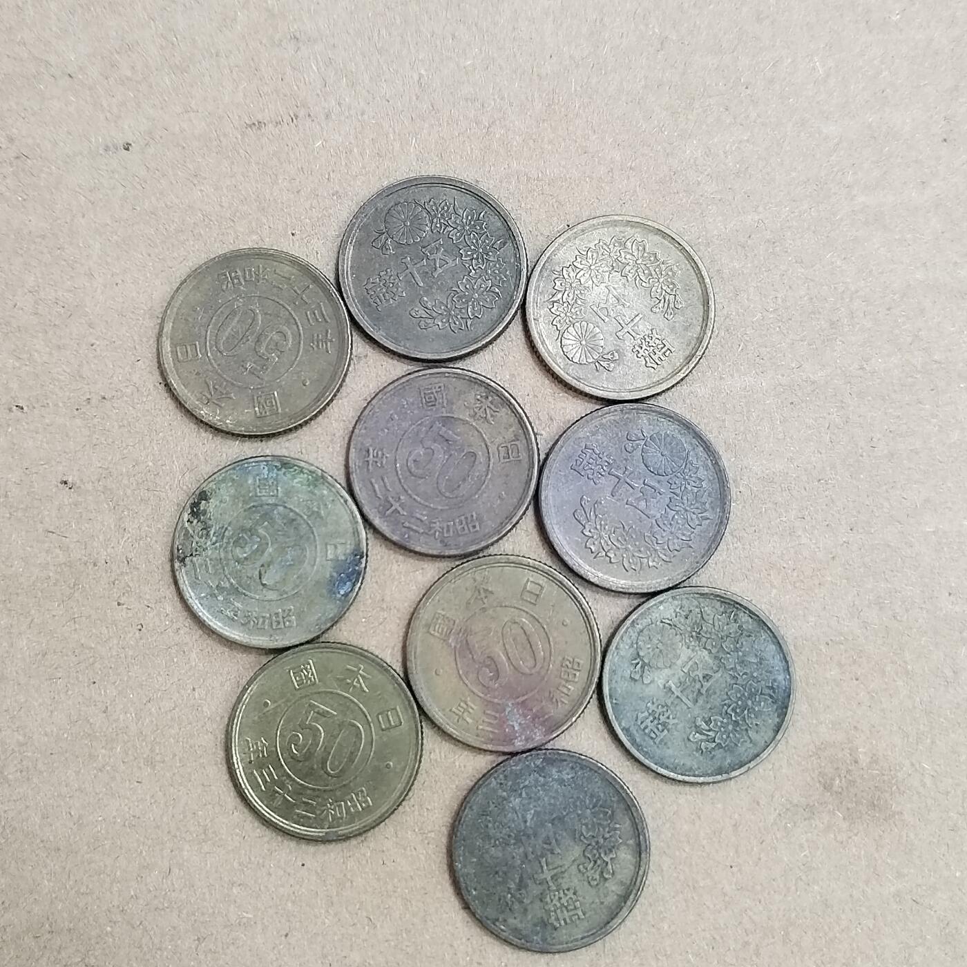 PCAI钱币  21-813 钱币邮票纪念章小专场