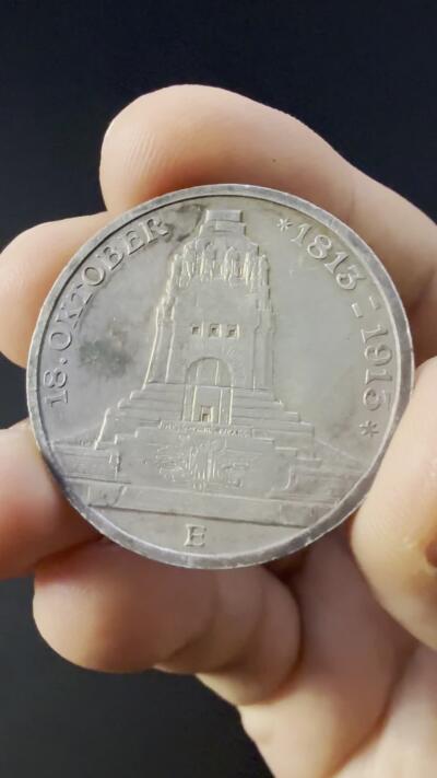 【周六 19:30】乾藏阁外国银币专场・裸币 / 评级币 + 银章铜章 保真包老 德国萨克森1913年3马克银币 民族大会战纪念碑