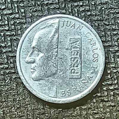 逸泉钱币2026第十九场世界钱币纪念币B2310-2754 2751西班牙1996年1比塞塔