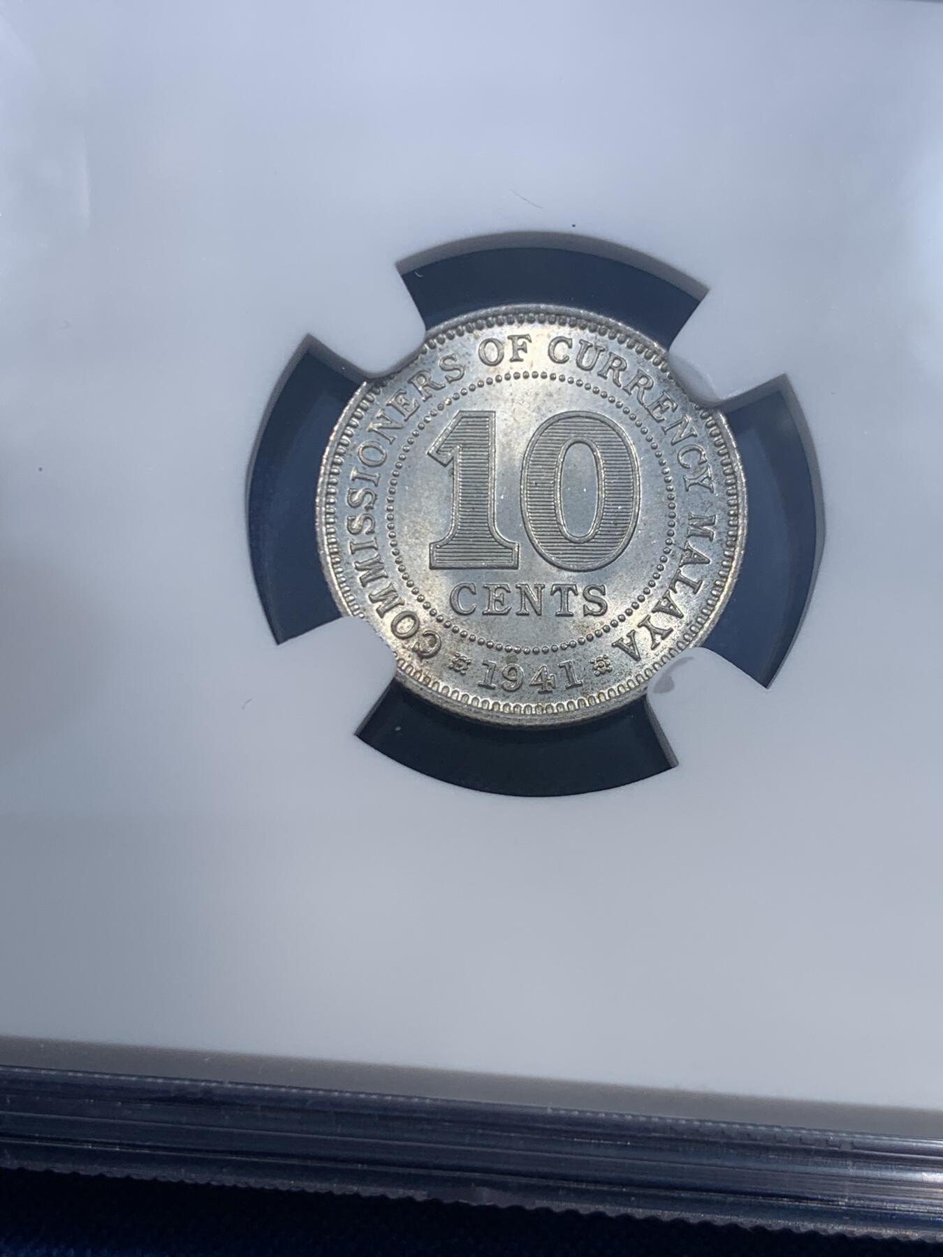 《竞宝斋》第482场 周日，周一 2场连拍 （全场包邮）20级店铺 欢迎送拍 NGC MS65 马来亚1941年乔六10分银币 少见卷拆BU状态，状态和分数都很难得