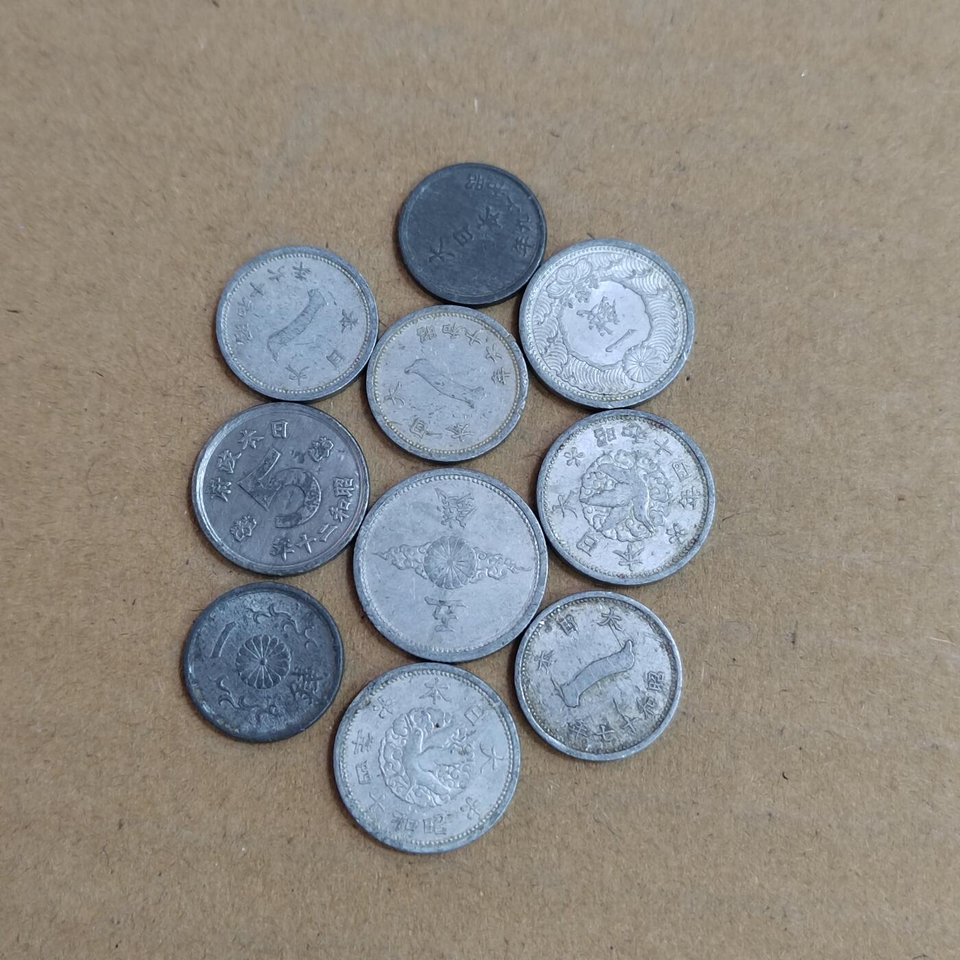 PCAI钱币  21-813 钱币邮票纪念章小专场