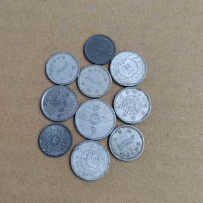 PCAI钱币  21-813 钱币邮票纪念章小专场 日本币一组