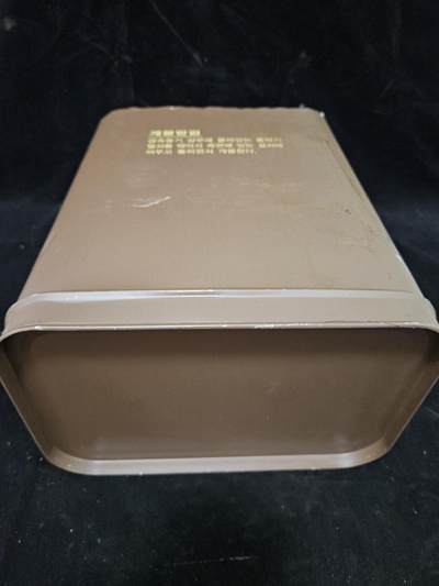 0元起拍勋章 第348期 咸鱼国勋章拍卖专场 4月22日（周三）下午6：00开始 韩军防毒面具空铁罐子