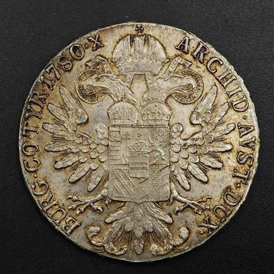 【淘币小摊】实时拍第八百九十六拍   银币套币场    每周一统一发货 奥地利大奶妈银币