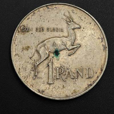 【淘币小摊】实时拍第八百九十六拍   银币套币场    每周一统一发货 南非1966年1兰德银币