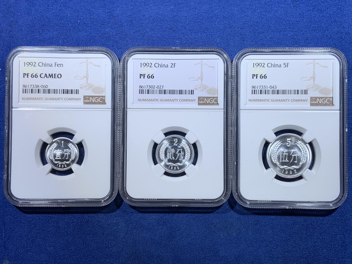 《竞宝斋》第482场 周日，周一 2场连拍 （全场包邮）20级店铺 欢迎送拍 三枚一组 NGC PF66 中国1992年壹分+贰分+伍分精制币