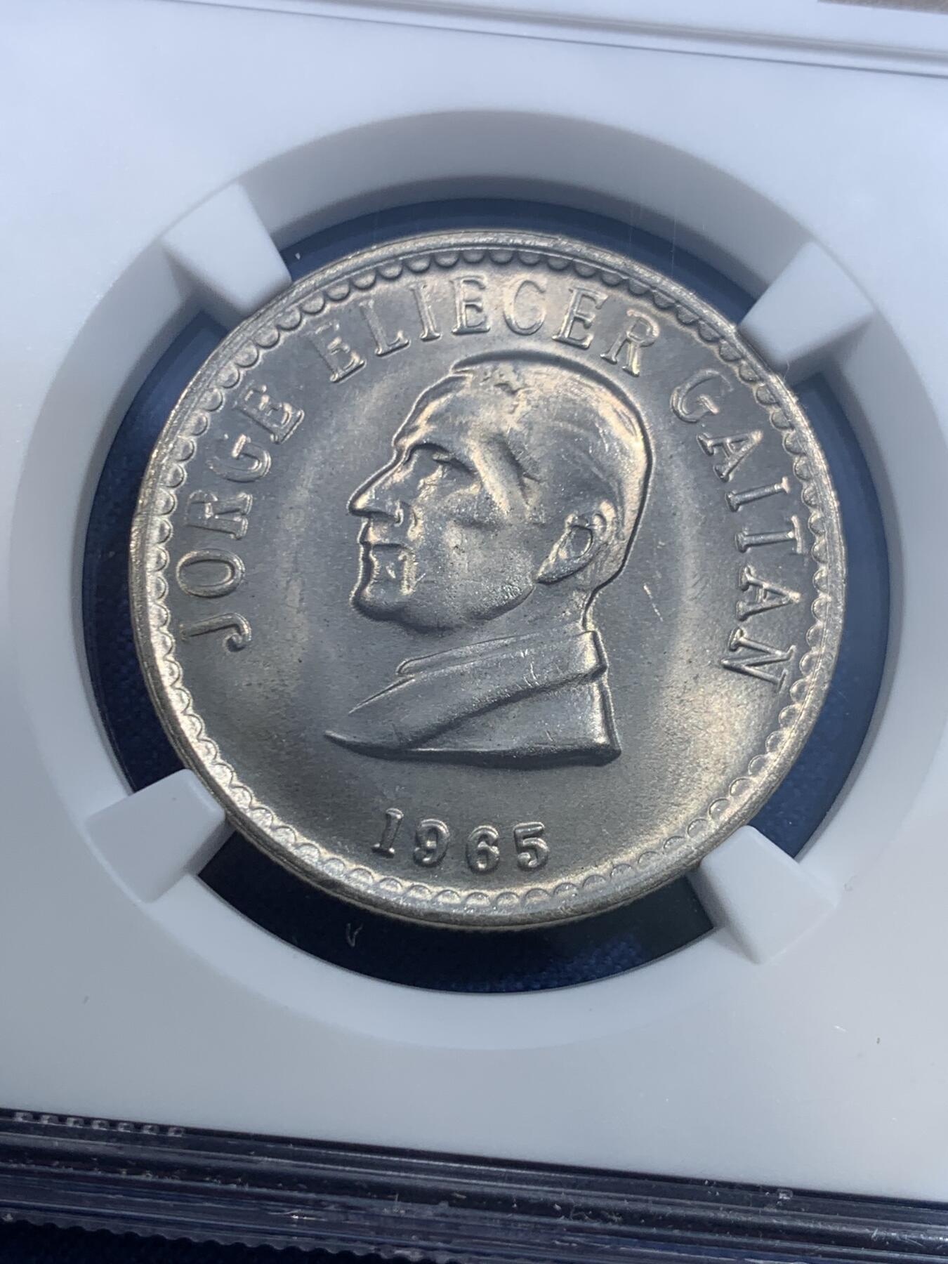 《竞宝斋》第482场 周日，周一 2场连拍 （全场包邮）20级店铺 欢迎送拍 NGC MS65 哥伦比亚1965年50分 卷拆品相 两面爆光 一步到位