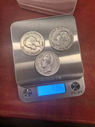 欧洲银章铜章 - 西班牙双柱币三个品相极好