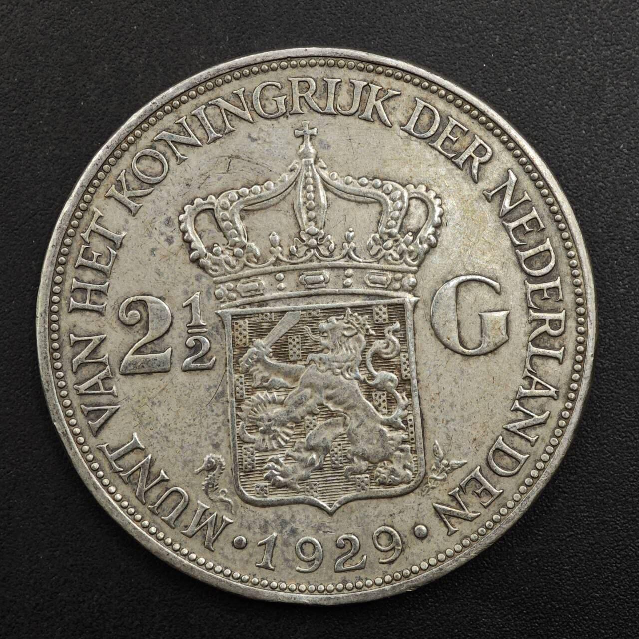 【淘币小摊】实时拍第八百九十六拍   银币套币场    每周一统一发货