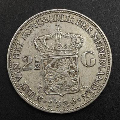 【淘币小摊】实时拍第八百九十六拍   银币套币场    每周一统一发货 - 荷兰1929年2.5盾银币