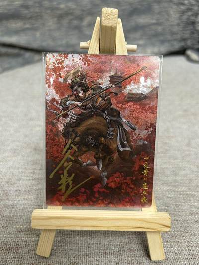 喜灰玩卡拍卖第八期，接拍品0佣金，欢迎送拍，释放现金流，让自己有资金可以购买更多喜欢的卡牌，让别的卡友能淘到更多心仪的卡牌 【亲签限编】 卡德曼 忠义水浒 谷粒老师 亲签 扈三娘 084A 限编034/108编 折光粗闪