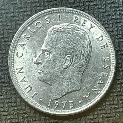 逸泉钱币2026第十九场世界钱币纪念币B2310-2754 2662西班牙1975年5比塞塔