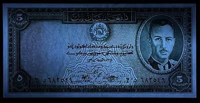 小福收藏拍卖第205期 裸钞场 本期有多张豹子号靓号  大量民国钞 百慕大样钞洋葱冠全套  阿富汗首年份查希尔国王和独立纪念碑 仅发行1000枚亚克力砖封蒙古20000图格里克帝国800周年纪念钞 卢旺达 东加勒比 斯里兰卡等多国精美纸币 阿富汗 1939年 5尼 查希尔国王 有长压痕 unc-