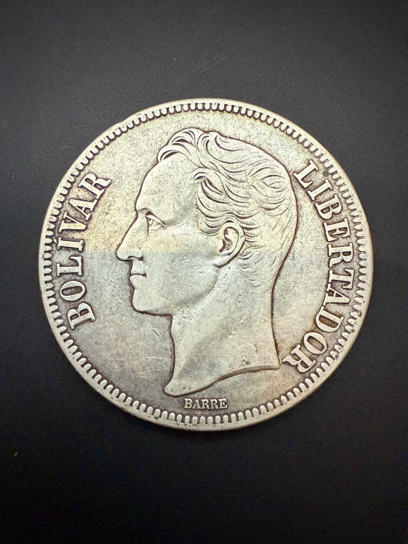 【周六 19:30】乾藏阁外国银币专场・裸币 / 评级币 + 银章铜章 保真包老 1936年委内瑞拉5玻利瓦尔银币 大玻利瓦尔