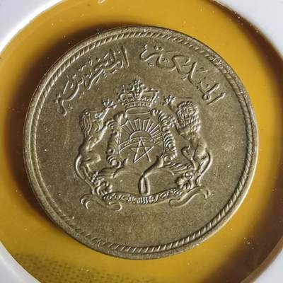 沼泽如烟--第1063场 - 摩洛哥1974年十分