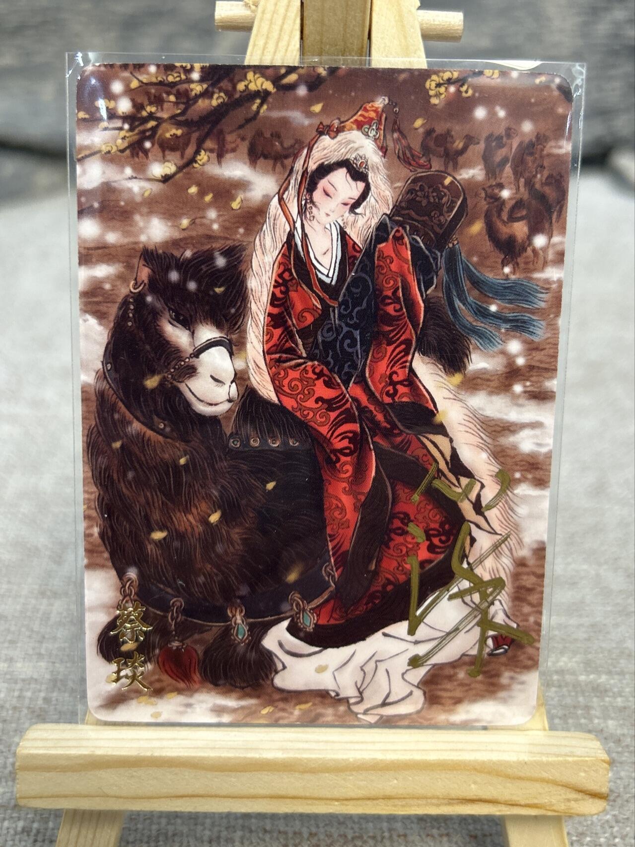 喜灰玩卡拍卖第八期，接拍品0佣金，欢迎送拍，释放现金流，让自己有资金可以购买更多喜欢的卡牌，让别的卡友能淘到更多心仪的卡牌