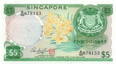 小福收藏拍卖第205期 裸钞场 本期有多张豹子号靓号  大量民国钞 百慕大样钞洋葱冠全套  阿富汗首年份查希尔国王和独立纪念碑 仅发行1000枚亚克力砖封蒙古20000图格里克帝国800周年纪念钞 卢旺达 东加勒比 斯里兰卡等多国精美纸币 新加坡 1967-1972年 5元 花版 韩瑞生签 有红章版 aunc