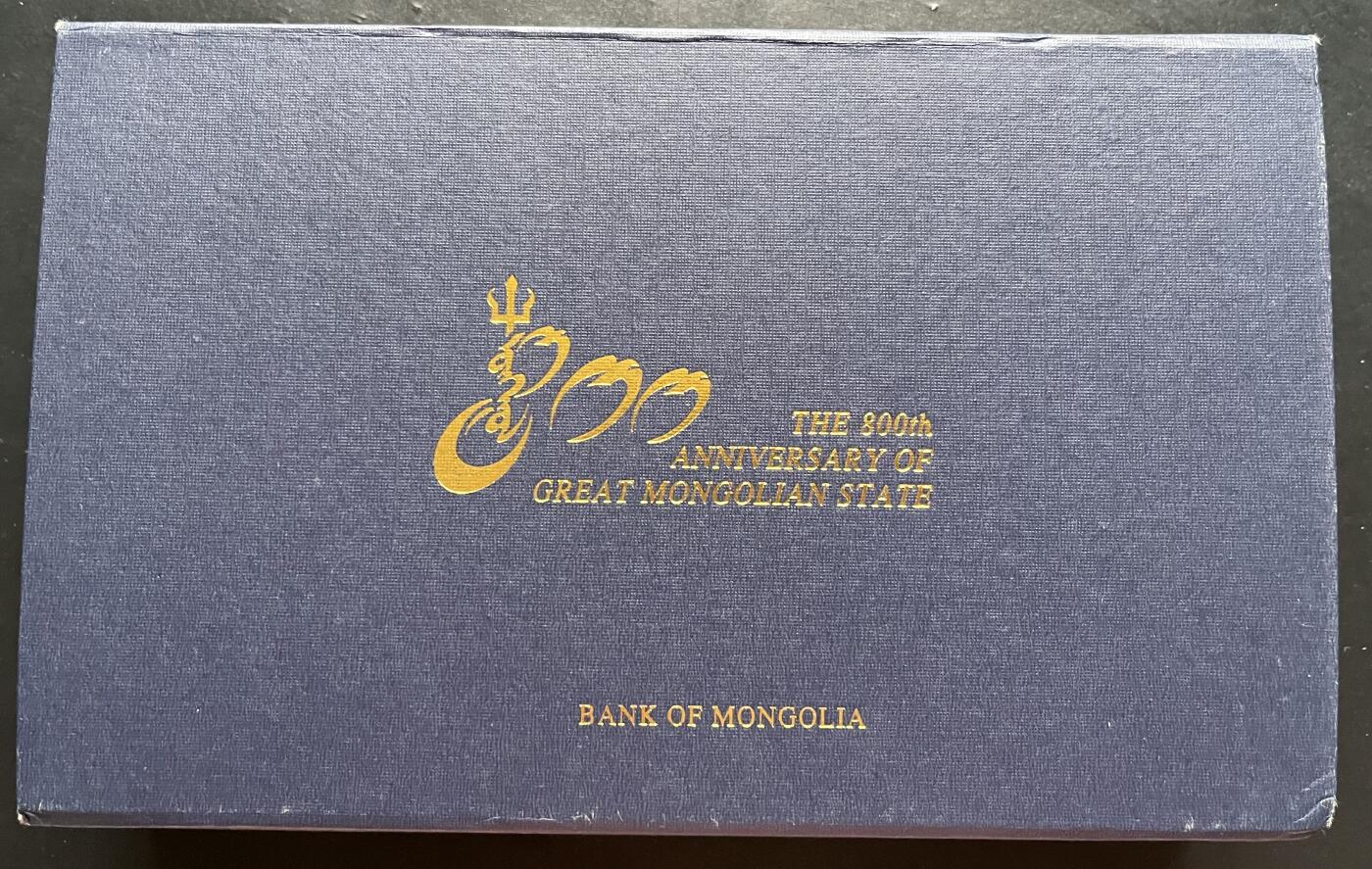 小福收藏拍卖第205期 裸钞场 本期有多张豹子号靓号  大量民国钞 百慕大样钞洋葱冠全套  阿富汗首年份查希尔国王和独立纪念碑 仅发行1000枚亚克力砖封蒙古20000图格里克帝国800周年纪念钞 卢旺达 东加勒比 斯里兰卡等多国精美纸币