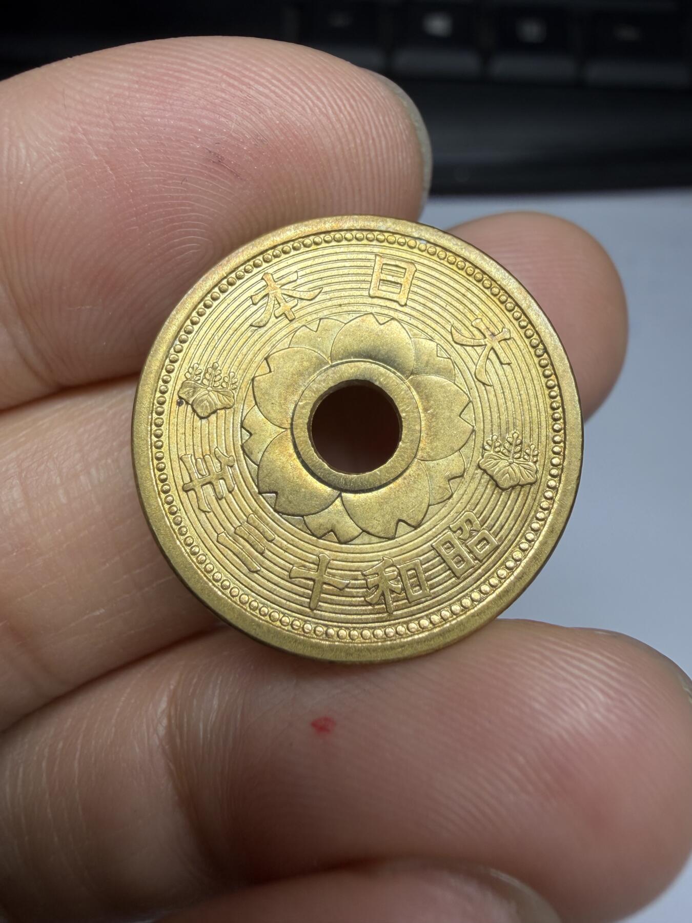 2026年集古藏今外币拍卖第四期-第3场—（总第323拍），可以寄存60天，满160元包邮。