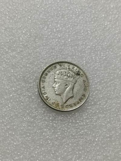 天下钱庄专场欢迎参拍 - 海峡20分银币