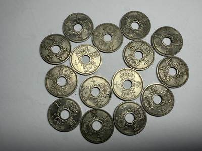 2026年集古藏今外币拍卖第四期-第3场—（总第323拍），可以寄存60天，满160元包邮。 中孔十钱15枚