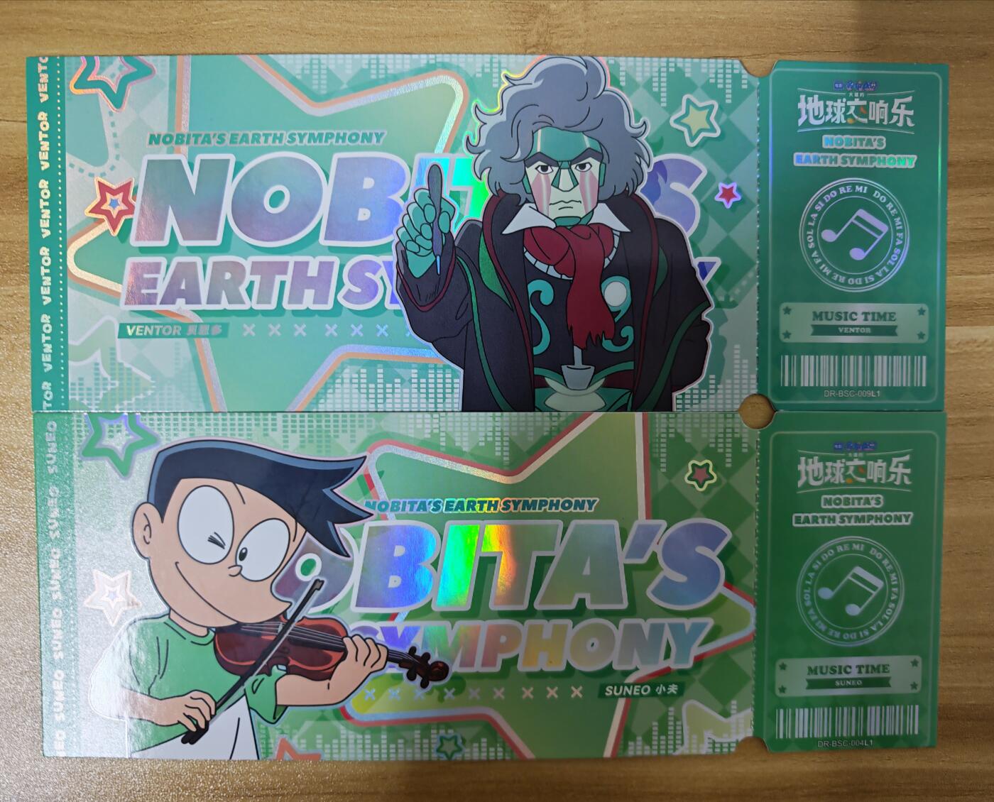 第二场手绘、卡牌、周边专场 零佣长期收拍