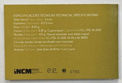 S&S Numismatic世界钱币-拍卖 第126期  葡萄牙2020年 科英布拉大学成立730周年 2欧元双色纪念币 精制 官方卡币